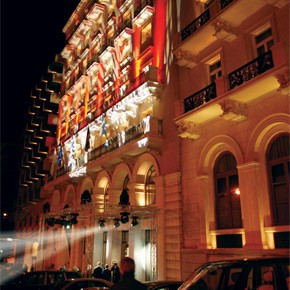 Στην ομπρέλα της Λάμψα το King George