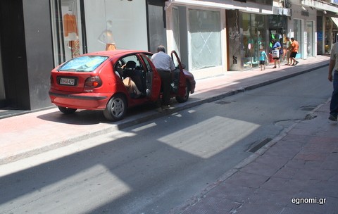 Είναι ... γάιδαρος και παρκάρει όπου γουστάρει