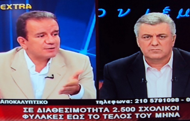 Ο Σταύρος Μακαρίου στο Αποκαλυπτικό Δελτίο του καναλιού EXTRA