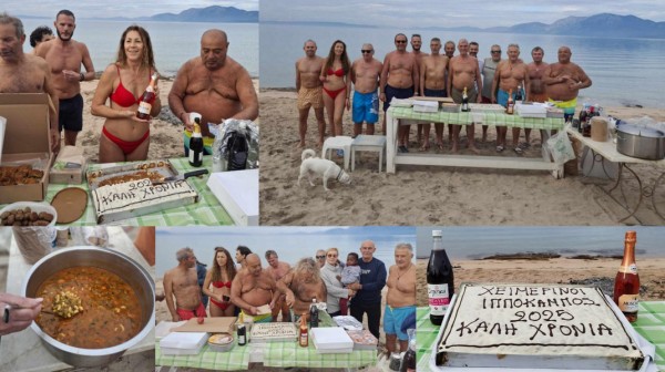 ΑΛΥΚΕΣ ΔΡΟΣΙΑΣ: Με σαμπάνια και φασολάδα έκοψαν την πίτα τους οι χειμερινοί κολυμβητές