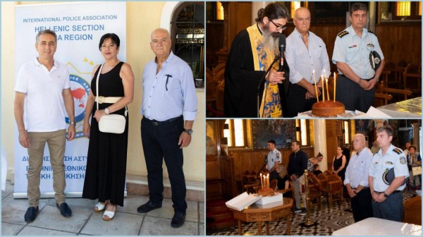 ΧΑΛΚΙΔΑ: Δοξολογία της Διεθνούς Ένωσης Αστυνομικών προς τιμήν του Αποστόλου Παύλου