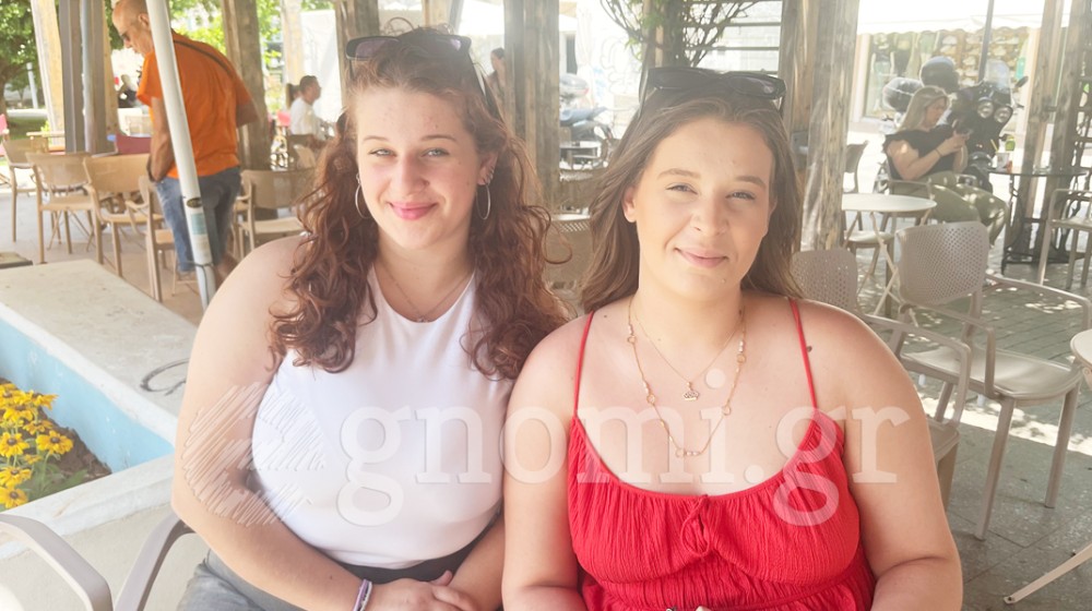 Σμίξανε στη Χαλκίδα οι αγαπημένες αδερφούλες