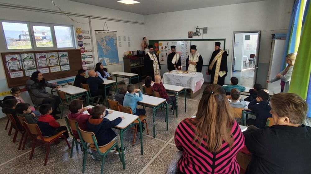 Ο Μητροπολίτης Χαλκίδος στο Δημοτικό Σχολείο Βατώντα