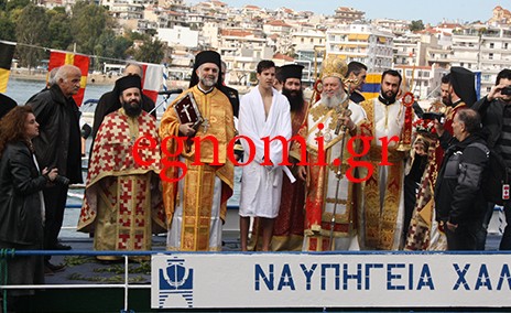 ΘΕΟΦΑΝΕΙΑ ΧΑΛΚΙΔΑ: Νεαρός μαθητής έπιασε φέτος το Σταυρό