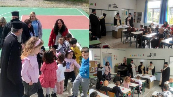 Ο Μητροπολίτης Χαλκίδας τέλεσε ευχέλαιο στο Δημοτικό Σχολείο Βατώντα