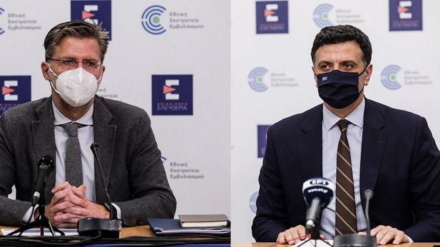 ΕΠΙΣΗΜΟ: Καταργούνται τα sms από την Παρασκευή- Ελεύθερες οι μετακινήσεις από νομό σε νομό