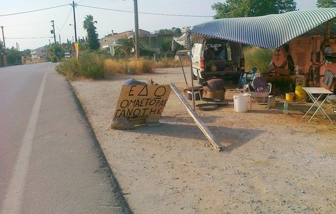 Επιστροφή στα ... μετακατοχικά επαγγέλματα (Φωτό από Νέα Στύρα)