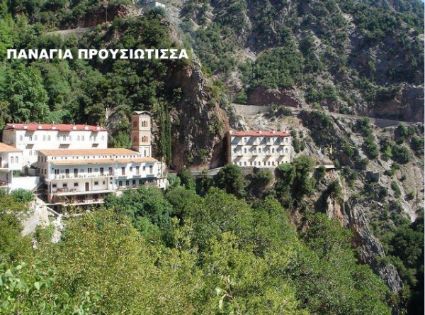 Προσκυνηματική εξόρμηση σε δύο μοναστήρια από πιστούς της Ιστιαίας