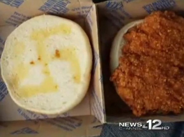Ο φασίστας burgerάς!