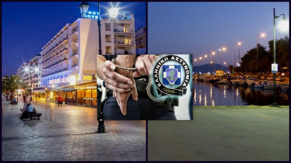 Επιχείρηση της αστυνομίας με τέσσερις συλλήψεις στις παραλίες Χαλκίδας και Αρτάκης