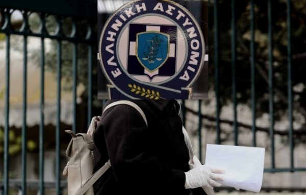ΠΡΟΣΟΧΗ: Απατεώνες μπαίνουν στα σπίτια μοιράζοντας φυλλάδια για τον κορωνοϊό