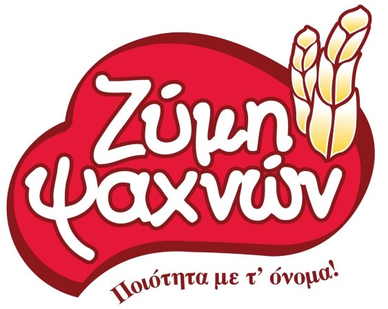 ΕΥΒΟΪΚΗ ΖΥΜΗ: Μεγάλη επένδυση για την εταιρεία με έδρα τα Ψαχνά (ΒΙΝΤΕΟ)