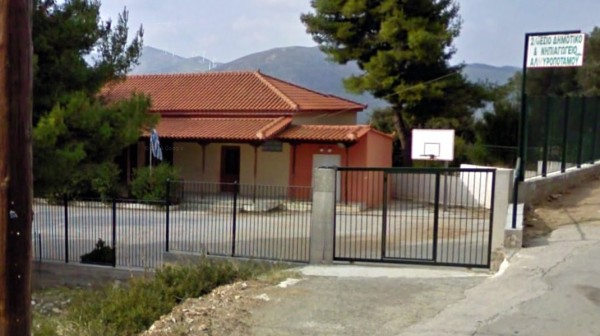 Παρέμβαση στη Βουλή για να αποτραπούν καταργήσεις σχολείων στην Εύβοια
