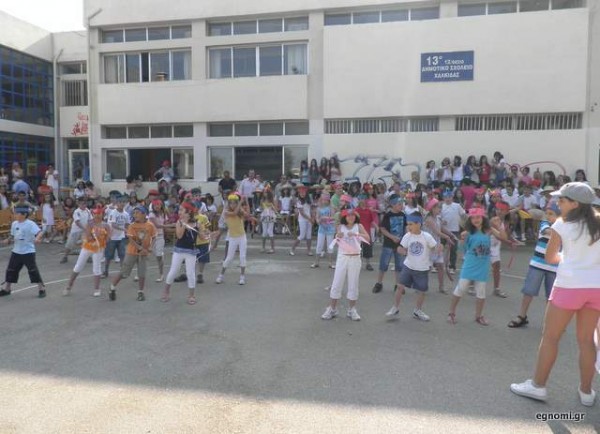 Επισκευάστηκαν τα στηθαία της αυλής στο 13ο Δημοτικό Χαλκίδας