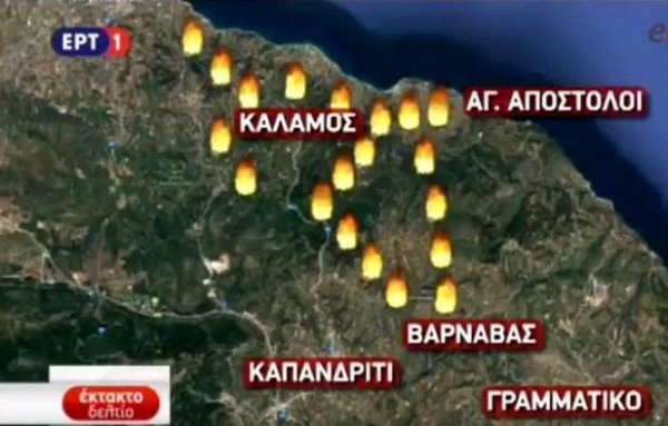 H καταστροφική πορεία της φωτιάς στην Αττική (VIDEO)