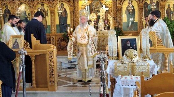ΧΑΛΚΙΔΑ: Τίμησαν τη μνήμη του Οσίου Χριστοδούλου στο ναό του Αγίου Νεκταρίου