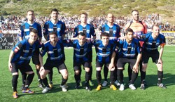 Μεγάλη νίκη της Χαλκίδας στο Κρανίδι