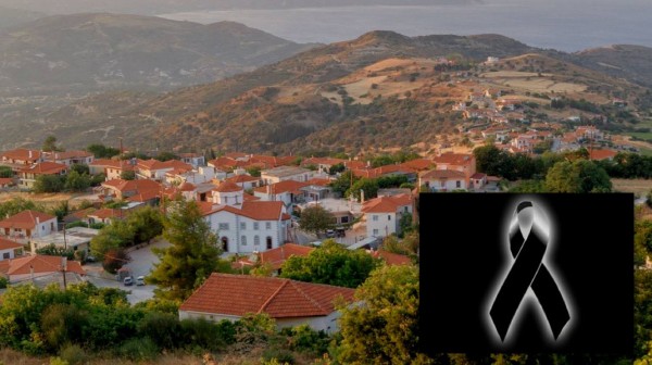 ΕΥΒΟΙΑ: Θρήνος στην Οκτωνιά για τον ξαφνικό θάνατο του 63χρονου Γιώργου Γούναρη