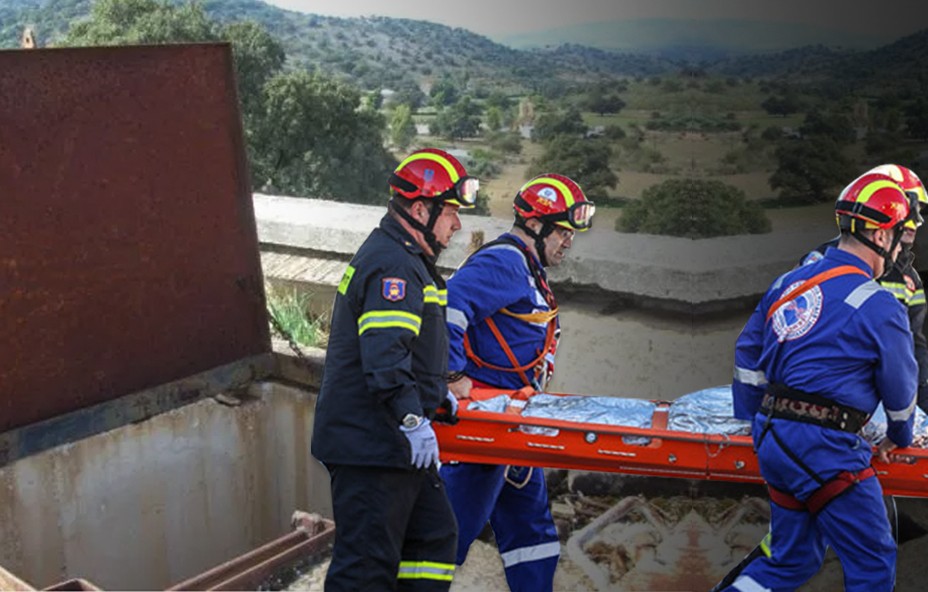 ΜΑΝΔΡΑΚΙ ΑΥΛΩΝΟΣ: Ανδρας βρέθηκε νεκρός μέσα σε δεξαμενή