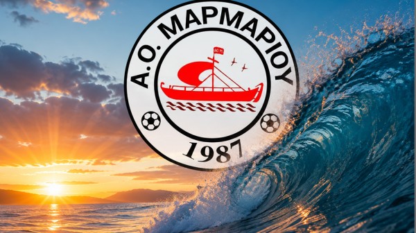 ΑΟ ΜΑΡΜΑΡΙΟΥ: Κύμα ανανεώσεων και άνεμος αισιοδοξίας στην ομάδα της Νότιας Εύβοιας