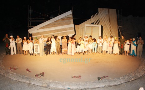 ΛYΣIΣTPATH και υπό βροχή!