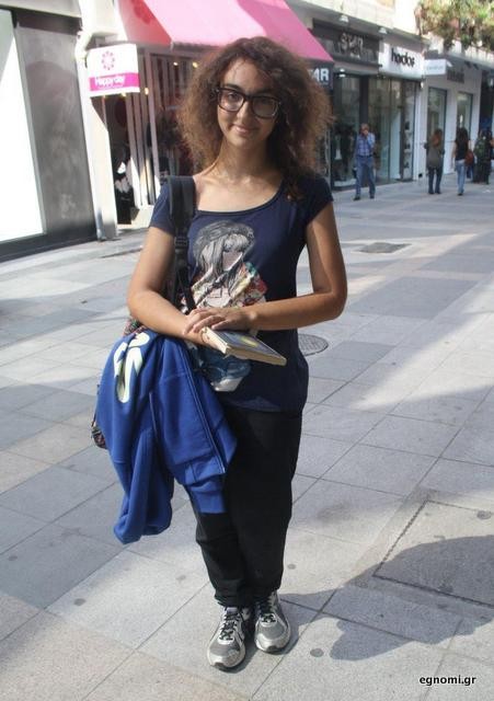 Με το βιβλίο στο χέρι