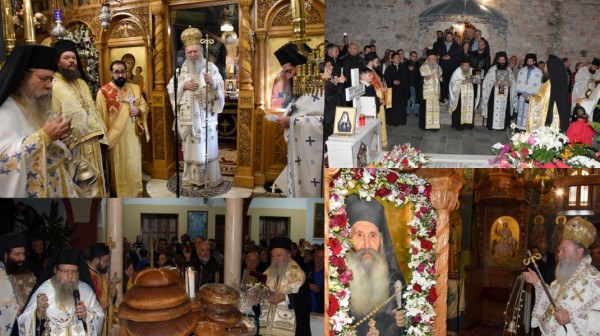 ΕΥΒΟΙΑ: Πανηγυρικός εορτασμός του Οσίου Ιακώβου Τσαλίκη στη Μονή Οσίου Δαυίδ