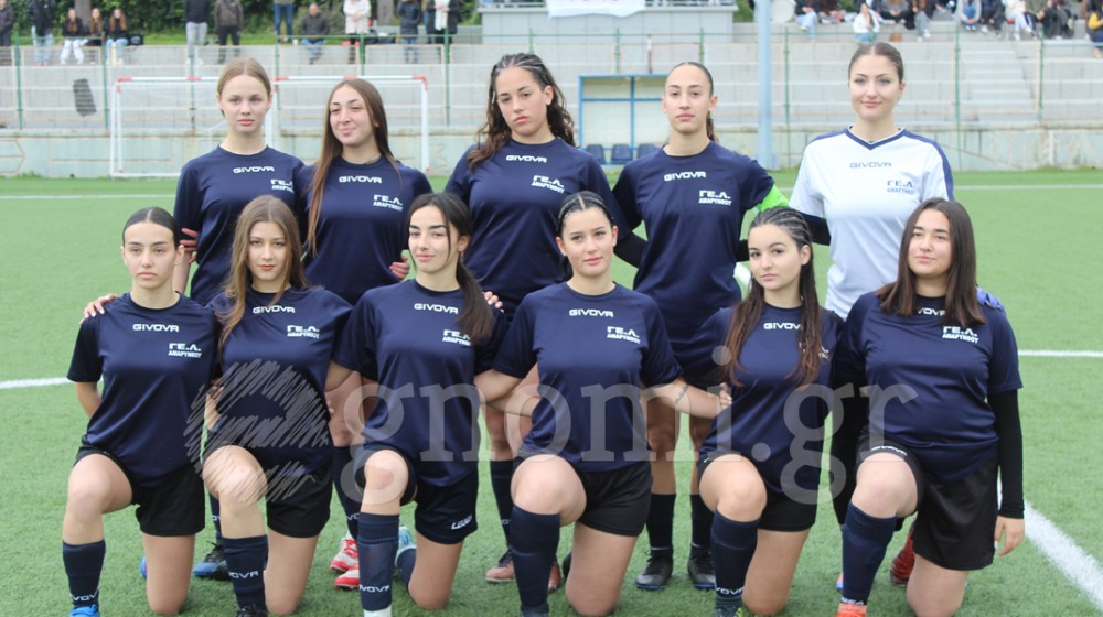 Πρωταθλήτριες στη Στερεά οι μαθήτριες του Λυκείου Αμαρύνθου