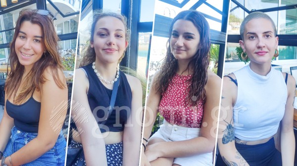 Μπράβο ρε Βανδή που ακύρωσες τη συναυλία στην Τουρκία