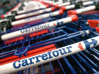 Εκπτωση 10% κάνει η Carrefour