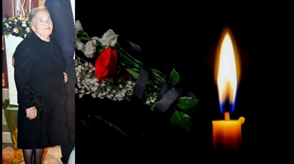 ΧΑΛΚΙΔΑ: Έκλεισε για πάντα τα μάτια της η Παρασκευή Σιόγκα