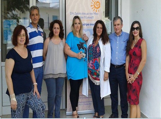 Προληπτικό πρόγραμμα για τον καρκίνο του δέρματος στον πληθυσμό των Στύρων