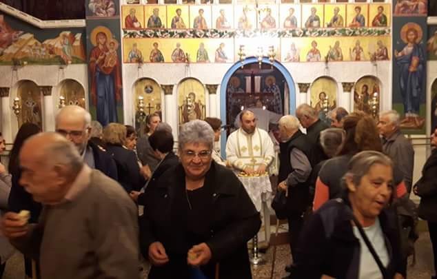 ΘΕΟΛΟΓΟΣ: Αγρυπνία και κεράσματα για τον Άγιο Γεράσιμο