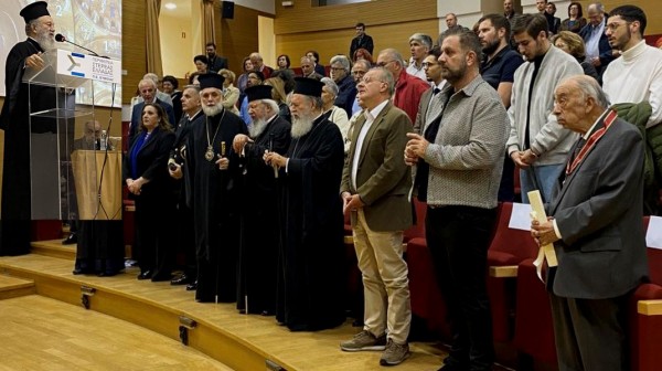 ΜΗΤΡΟΠΟΛΗ ΧΑΛΚΙΔΑΣ: Παρουσίαση βιβλίου και τιμητική βράβευση του εκδότη