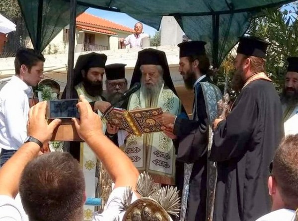 ΟΞΥΛΙΘΟΣ: Ο Μητροπολίτης Σεραφείμ ευλόγησε το στιφάδο με μία ημέρα καθυστέρηση λόγω της νηστείας
