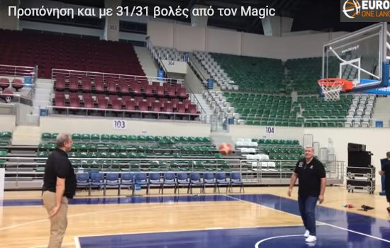 Ευστόχησε σε 31 συνεχόμενες βολές 58χρονος παλαίμαχος παίκτης (VIDEO)