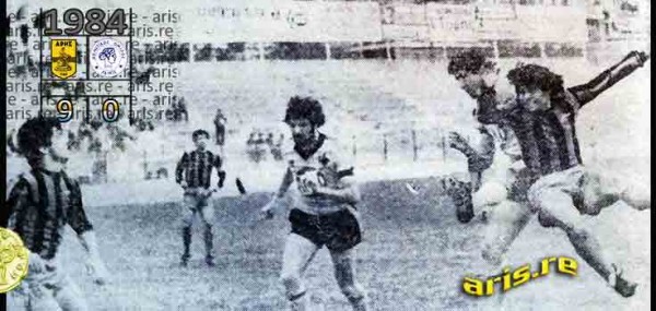 Είναι πολλά τα ...γκολ, Αρη! Οι πιο βαριές ήττες του ΑΟ Χαλκίς πριν τη μεγαλύτερη στην Πάργα