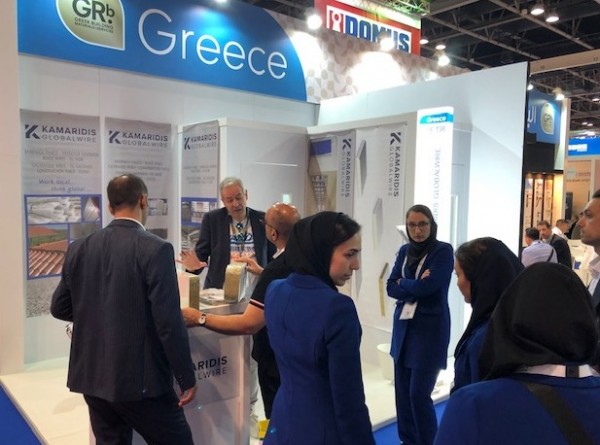 Η Περιφέρεια Στερεάς Ελλάδας συμμετείχε σε Διεθνή Έκθεση στο Ντουμπάι