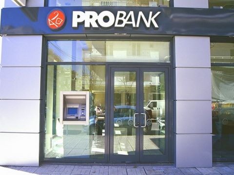 Κατακόρυφη μείωση κερδών για την Pro Bank