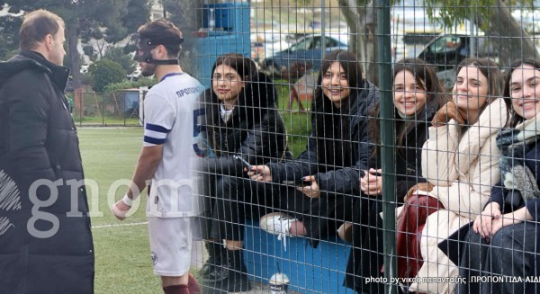 ΠΡΟΠΟΝΤΙΔΑ-ΑΙΔΗΨΟΣ 5-0: Η Μπάρτσα έβαλε πέντε και οι βόρειοι έμειναν στην ...Τσικνοπέμπτη (φωτό)