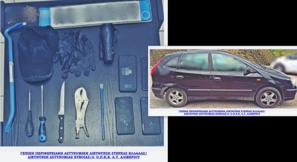 ΑΜΑΡΥΝΘΟΣ: Επιχείρησαν να διαρρήξουν την μπαλκονόπορτα σπιτιού με σκοπό την κλοπή