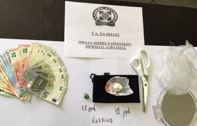 ΧΑΛΚΙΔΑ: Συνελήφθη 32χρονος Έλληνας για διακίνηση κοκαΐνης