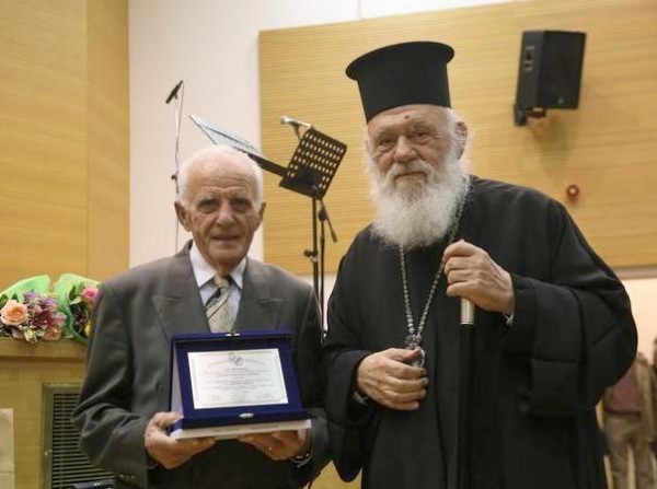 Συγκινήθηκε στη Χαλκίδα ο Αρχιεπίσκοπος Ιερώνυμος