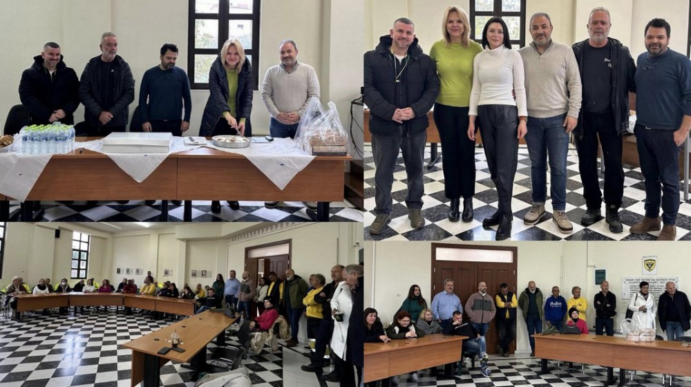 ΑΡΤΑΚΗ: Δύο τυχεροί στην πίτα των υπαλλήλων της Δημοτικής Ενότητας