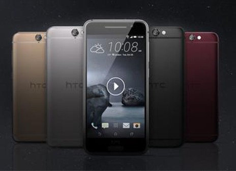 Αποκαλυπτήρια για το One A9