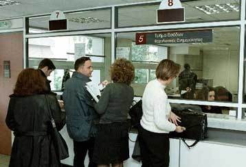 Στις τράπεζες και στα ΕΛΤΑ η καταβολή των φόρων