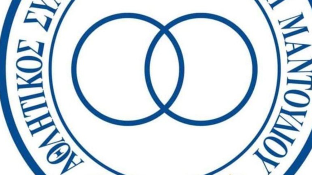 ΑΝΑΓΕΝΝΗΣΗ ΜΑΝΤΟΥΔΙΟΥ: Θα πουλήσουμε ακριβά το τομάρι μας, πέντε τελικοί ακόμα...