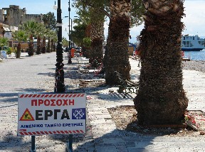 Αλλάζει όψη ο παραλιακός πεζόδρομος της Ερέτριας