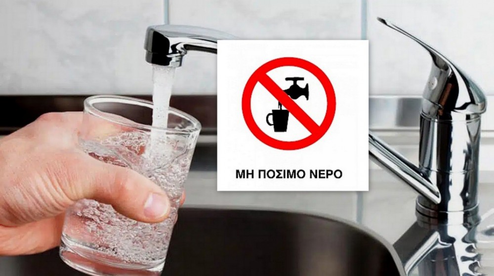 ΝΕΟΙ ΟΡΙΖΟΝΤΕΣ: Περισσεύει το θράσος και λείπει το φιλότιμο στη Δημοτική Αρχή Κύμης- Αλιβερίου