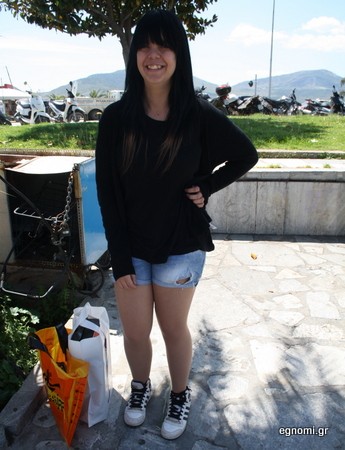 Μία πρώην Emo